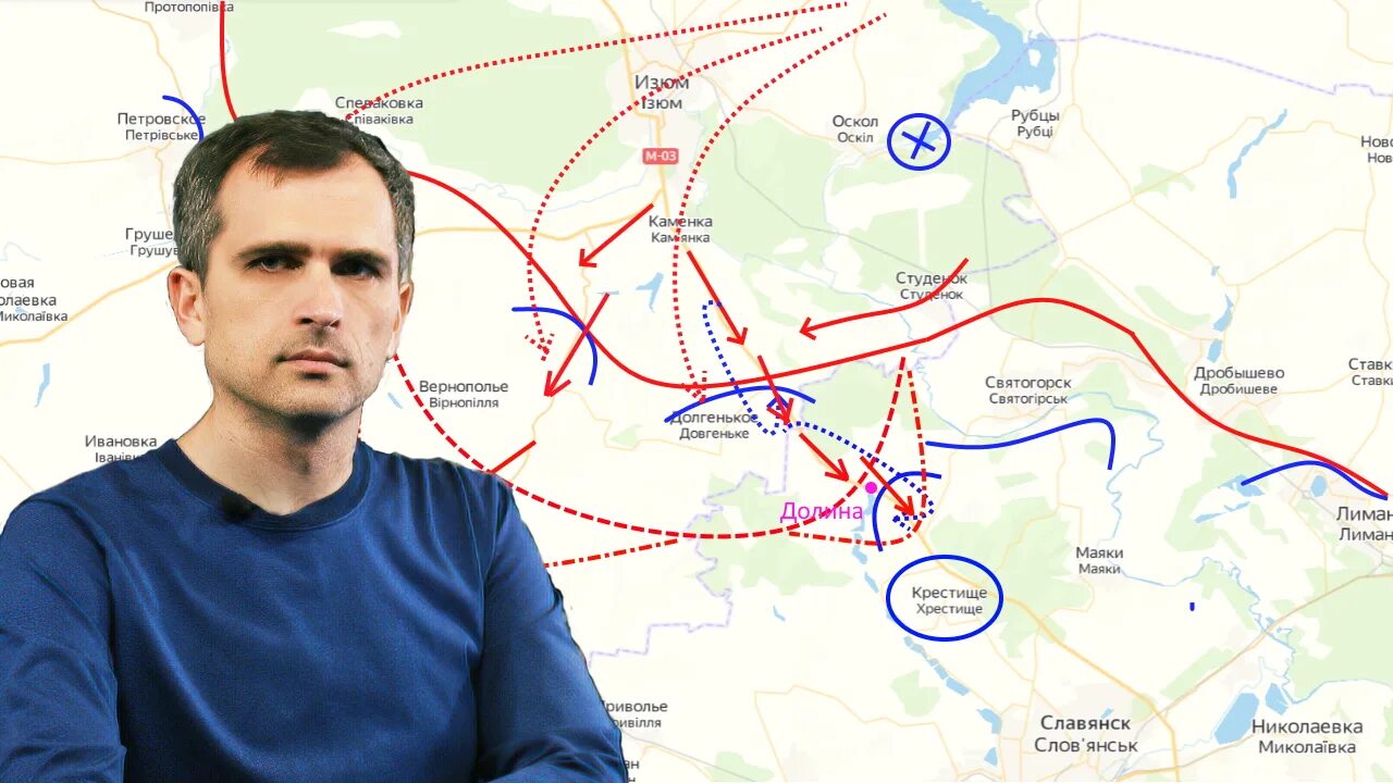 Подоляка карта сегодня. Подоляка карта сегодня