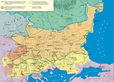 Время возникновения болгарии