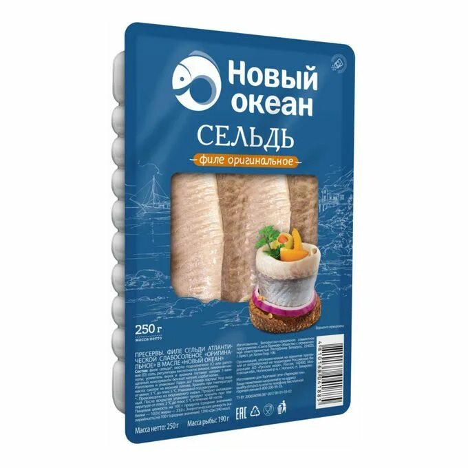 Погода новый филе. Ново филя. Село ново филя. Ново филя дагестан. Ярче рыба в панировке.