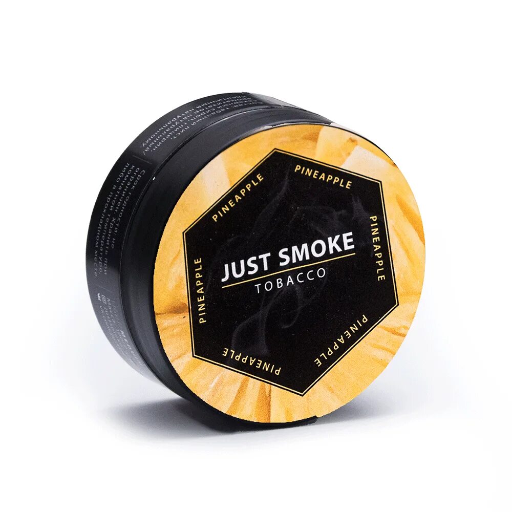 Just smoke каталог. Just smoke каталог. Just smoke кострома. Just smoke каталог. Easy smoke улан-удэ.