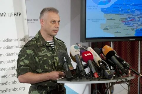 Донбасс андрея