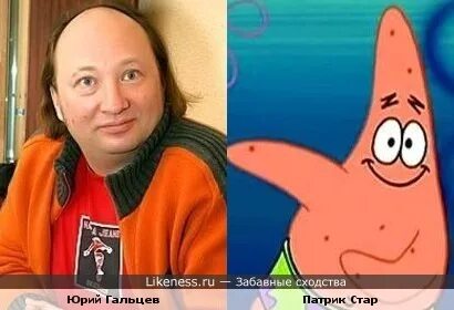 Похож на предыдущий