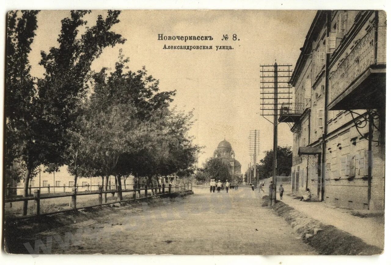 Улицы александровска. Новочеркасск улица александровская. александровская улица таганрог. атаманская улица новочеркасск. ул. александровская 112-а, новочеркасск.