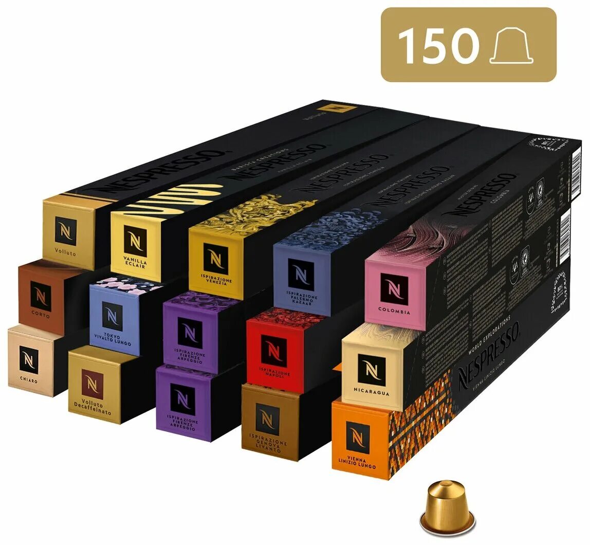 Неспрессо ориджинал капсулы. Капсулы неспрессо оригинал. Неспрессо набор капсул. Алюминиевые капсулы nespresso. Капсулы неспрессо упаковка.