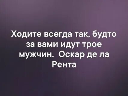 Говорит гадости про бывшего