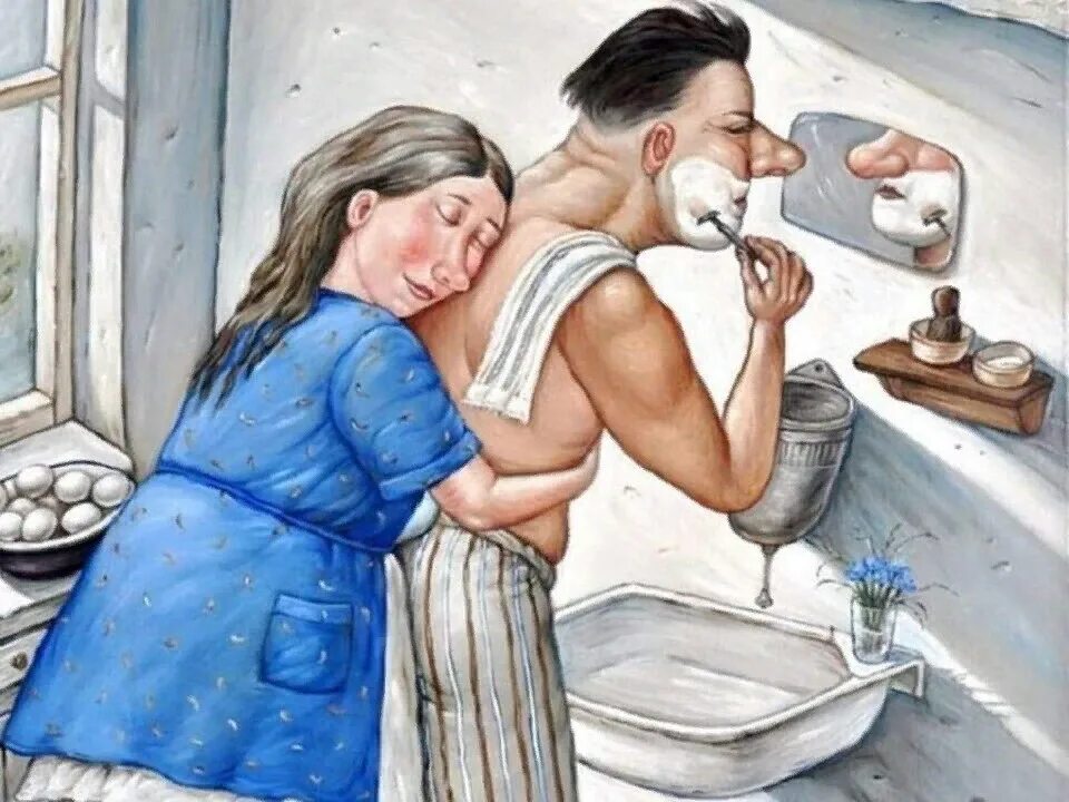 Включи жена любит