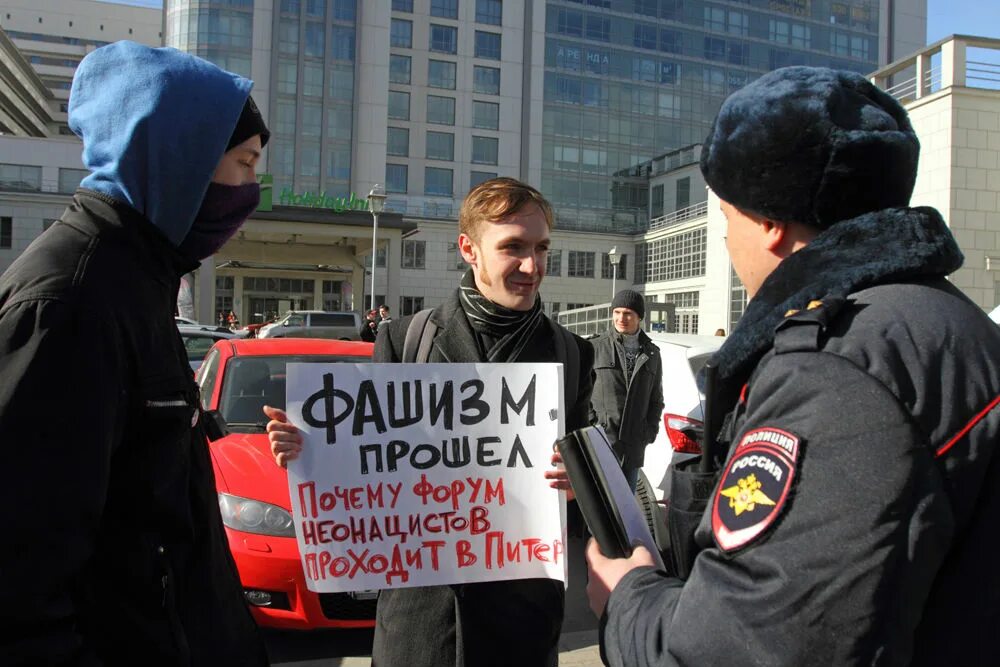 Антифашисты будущего