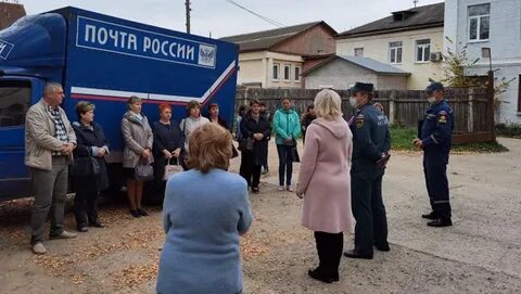 Почта тейково