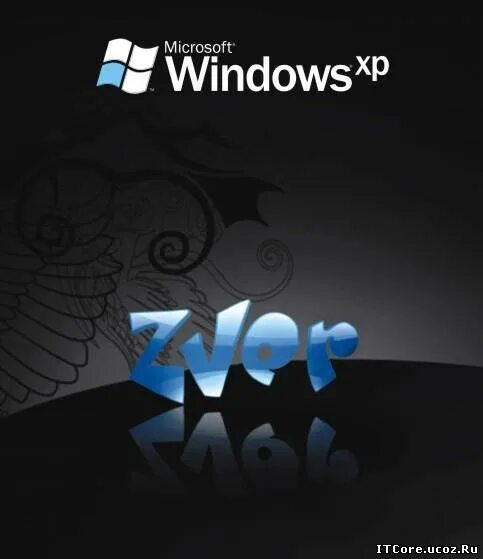 Zver windows 7. Windows zver. windows xp zver. windows xp zver диск. windows xp zver дистрибутив.