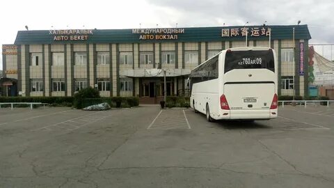 Автовокзал семей
