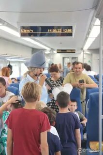 Экспресс отзывы