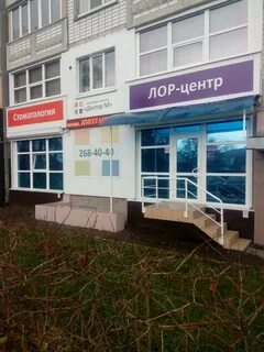 Мориса тореза 67а