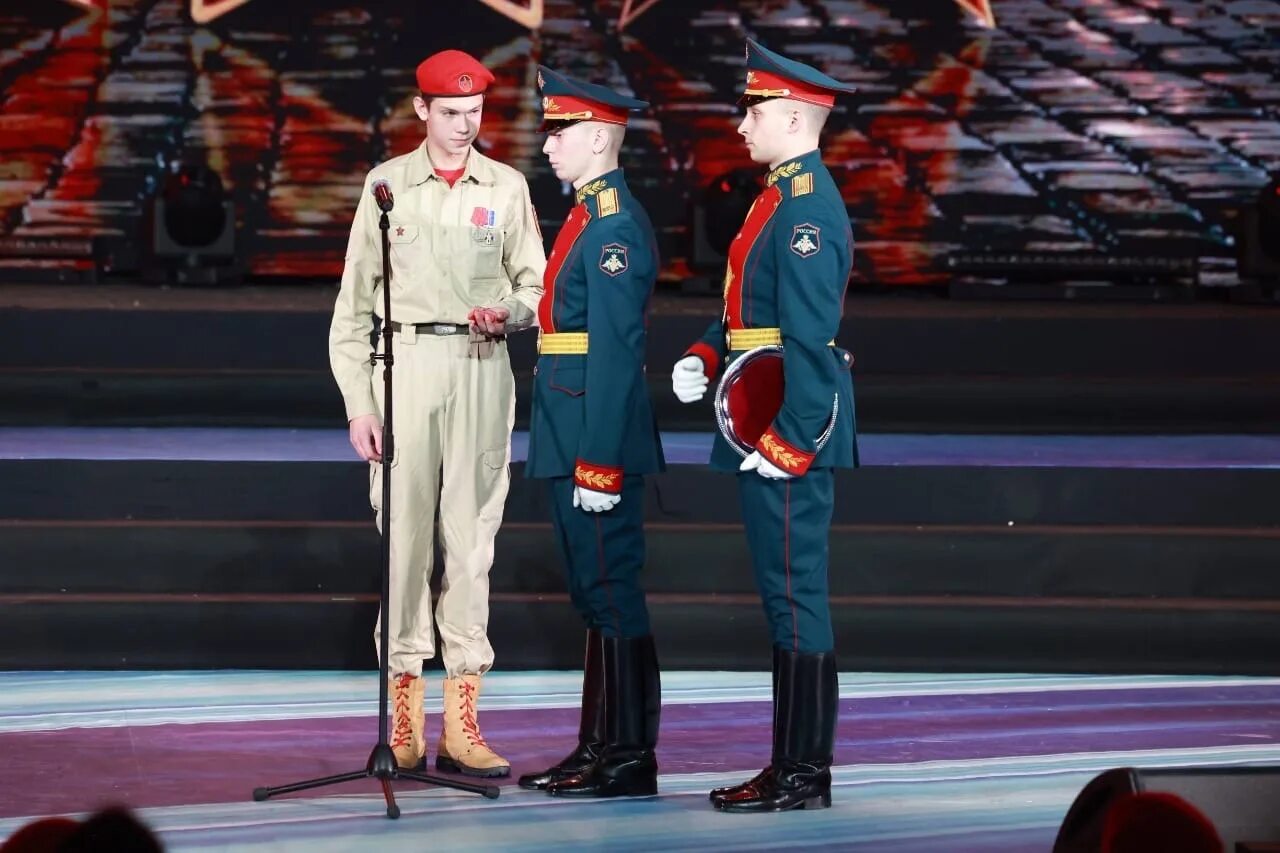 Выступление 20 мая