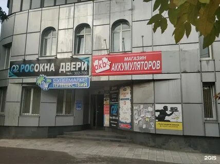 Победы 11 тверь