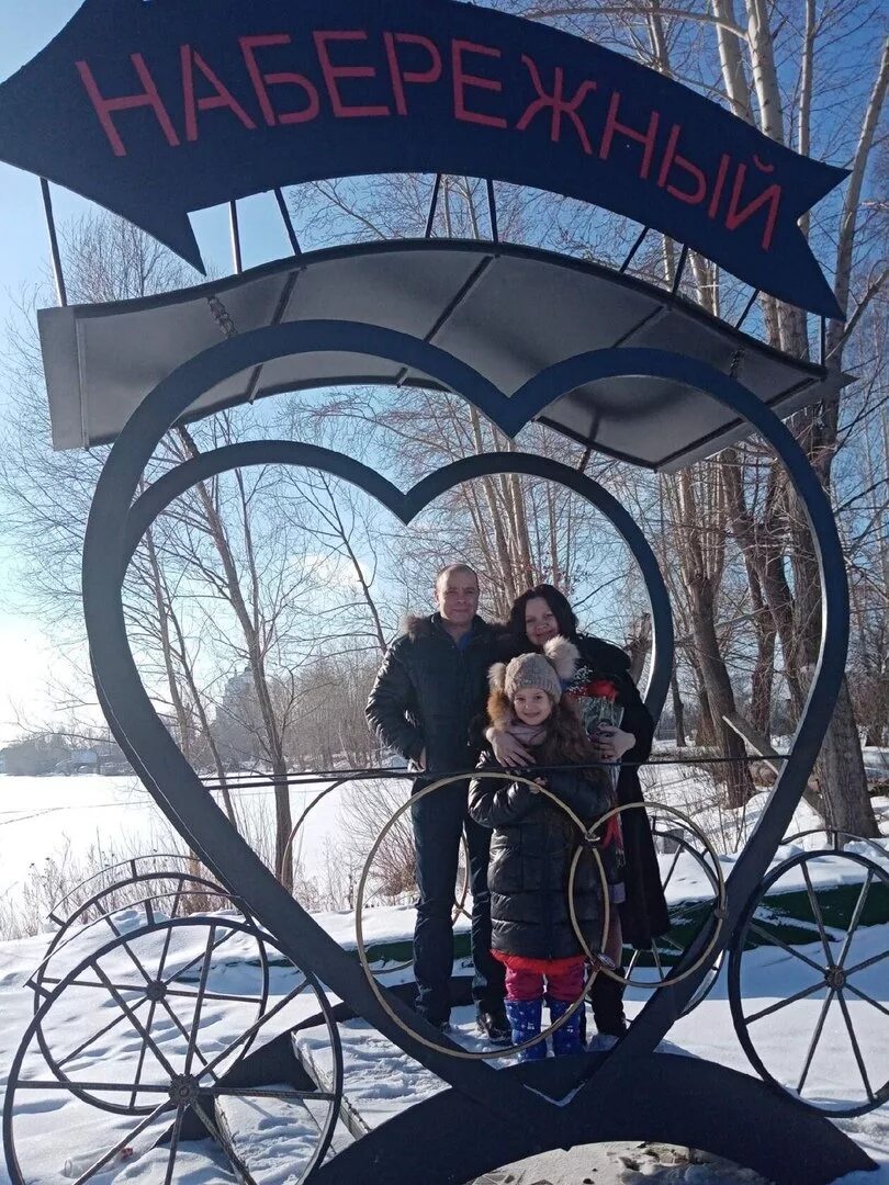 загс кыштым график работы. загс моздок график. кыштым карла либкнехта 123 загс. загс кыштым график работы. отделение загс.