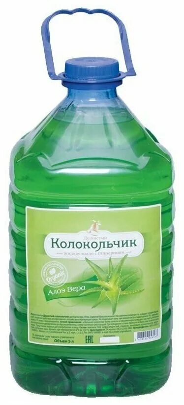 Мыло колокольчик