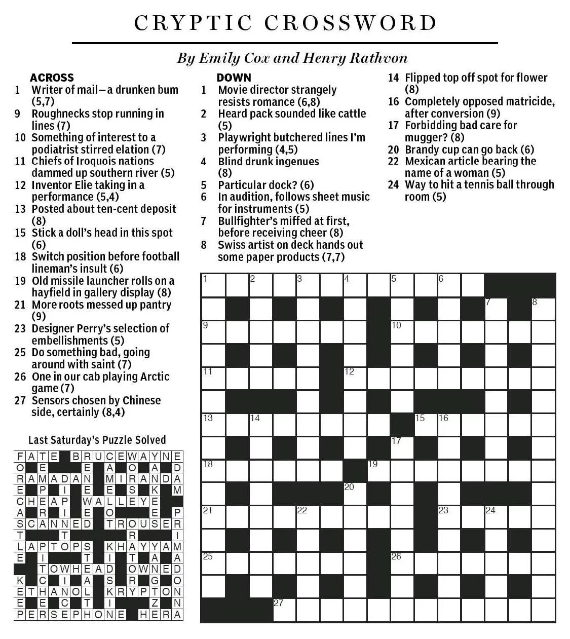 Cryptic crossword. Кроссворд компьютерные сети. Кроссворд сеть интернет с ответами. Глобальная сеть кроссворд. Кроссворд crossword