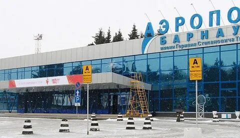 Иркутская омск