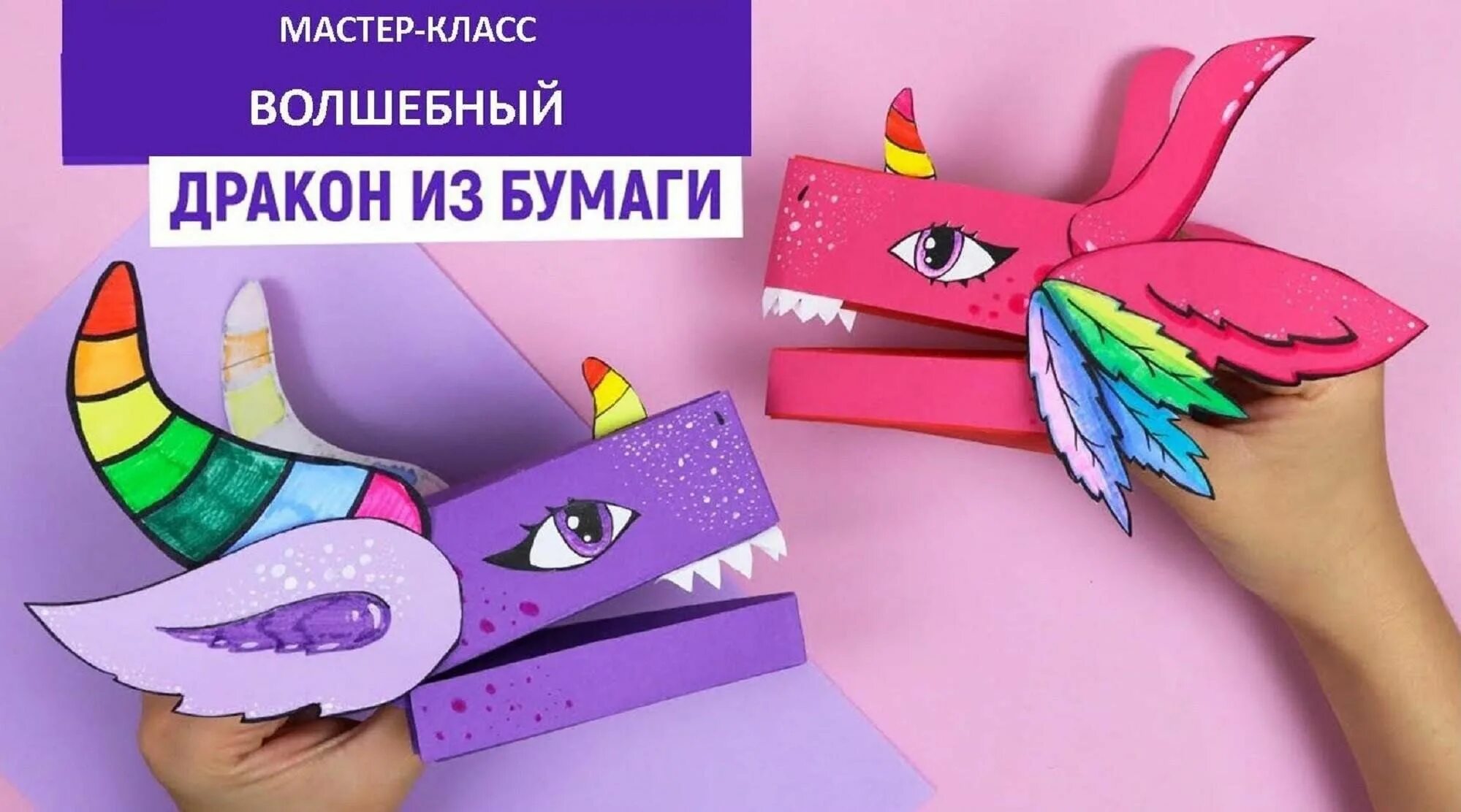 Дракон. Синий дракон. Игрушка дракона. - купить в Каменск-Шахтинском, цена 22 50