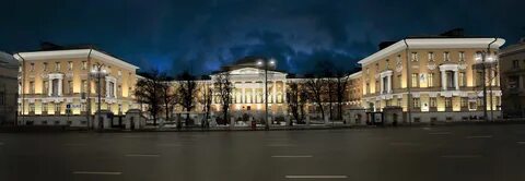 Дорогая моховая