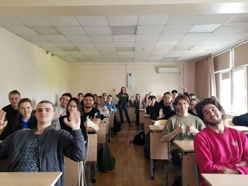 школа актион студенты