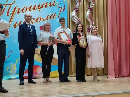 Доброе 65 3