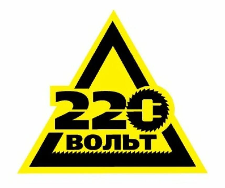 Преобразователь камаз 24/12. 24 вольт. Щеточный мотор редуктор 24 вольта. 24 вольт казань. 220 вольт казань.