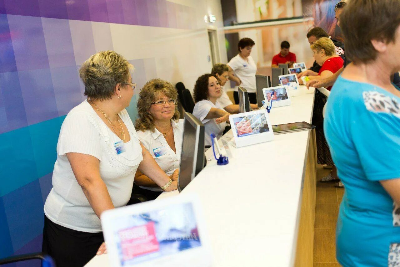 Academy otruda. Интернет в офис. Кпмг москва сотрудники. Анджей кадралеев. Academy otruda.