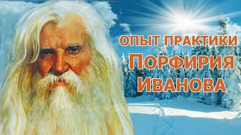 Детка порфирия