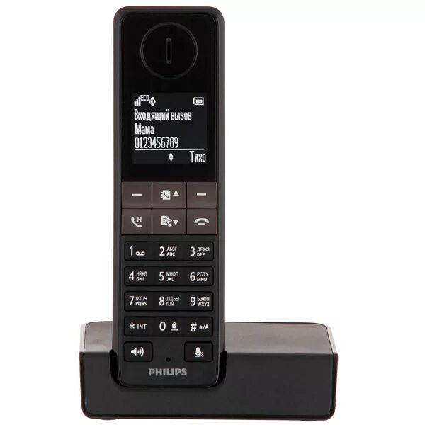 Д филипс. Радиотелефон Philips d4601. DECT телефон Филипс. Радиотелефон Philips DECT 7231. Philips DECT 6351.