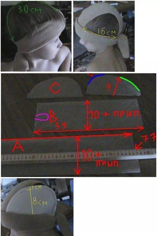 Выкройка банданы для мужчин в натуральную. Выкройка банданы для мальчика. Лекало банданы для мальчика. Выкройка банданы для ребенка. Как сшить бандану для мальчика