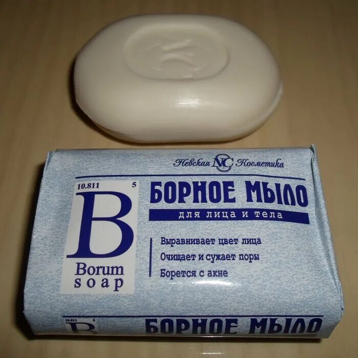 мыло туалетное невская косметика борное, 90г. мыло-шампунь дегтярное. демоскин. мыло шампунь сульсеновый. зелёное мыло от вредителей.