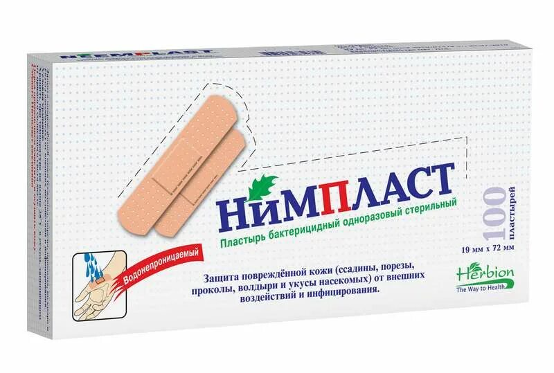 9х7. Пластырь нимпласт (бактер. Нимпласт лейкопластырь бактерицидный 19х72мм n20 herbion pakistan private limited. Пластырь нимпласт (бактер. Пластыри нимпласт.