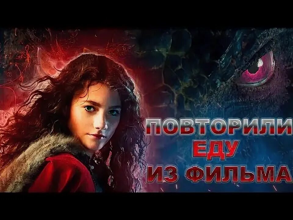 Пробуждающая со. Пробуждающая совесть.