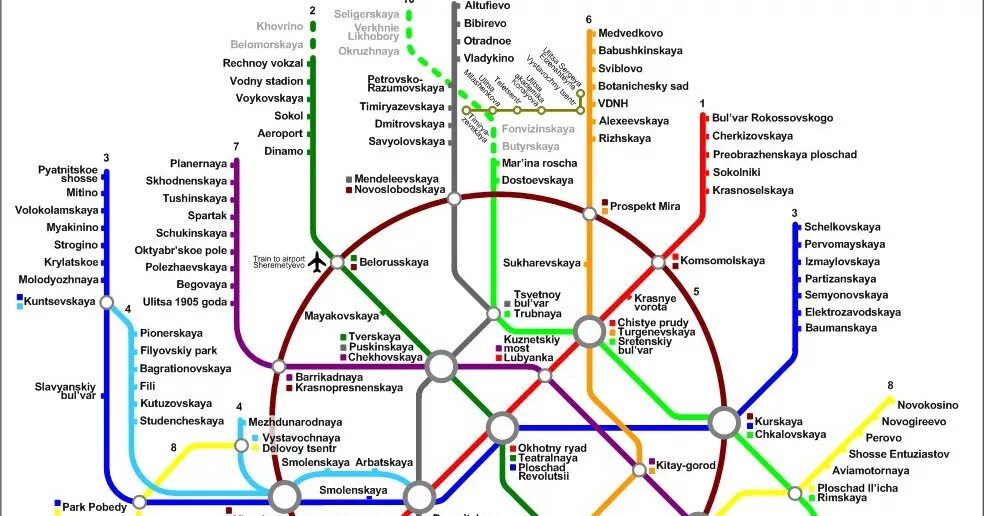 Сколько станций в м. Метро Бутырская схема Москвы метрополитена. Схема метро Москвы Селигерская. Схема метрополитена станция Селигерская. Метро Селигерская на схеме метрополитена Москвы.