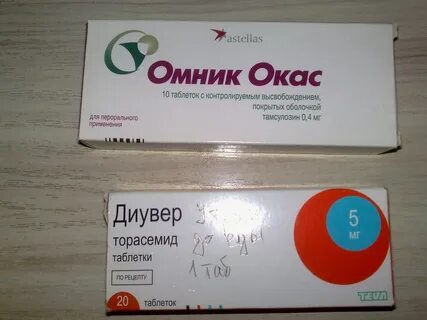 Омник окас отзывы принимавших