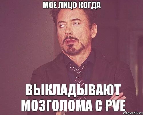 Лицо моего друга
