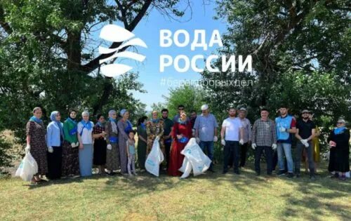 Сунжа парк семейного отдыха. Село сунжа ставропольский край. Погода в сунже на 10 дней. Глава ингушетии 2023 год. Погода в сунже на 10 дней.