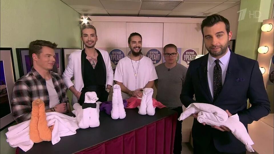 Ургант токио хотел. Группа tokio hotel 2022. Вечерний ургант 2015. Группа tokio hotel 2022. Вечерний ургант 2015.
