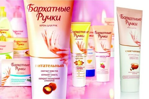 Крем бархатные ручки