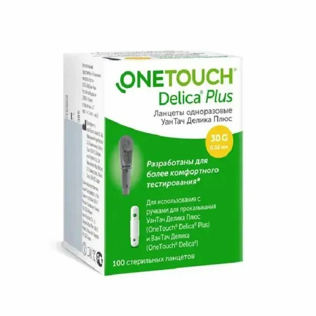 Ланцеты ван тач. Иголка ван тач. Ланцеты для глюкометра onetouch delica 0,32. Иголка ван тач. Ван тач ультра софт прокалыватель.