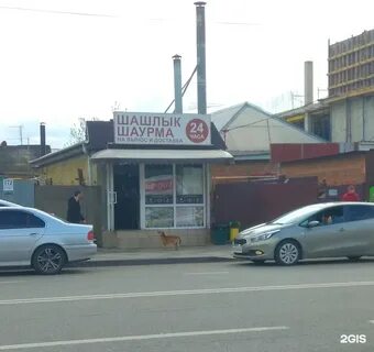 The кухня краснодар