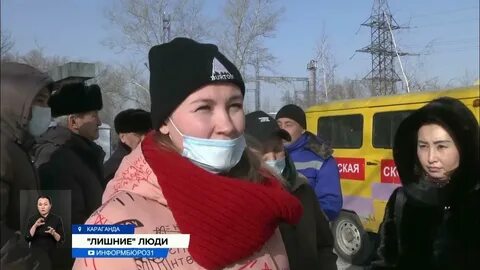 Караганда люди