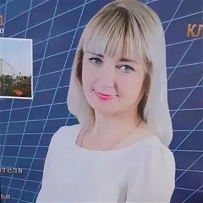 Юсупова неля тагировна. Юсупова неля тагировна