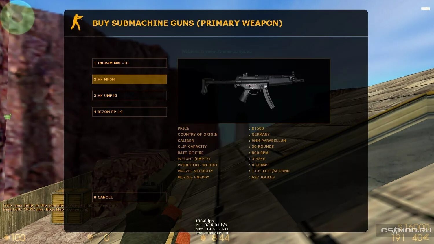 Cs menu. Кс 1.6 меню закупки оружия. магазин cs 1.6. магазин покупок кс 1.6. cs 1.6 buy menu.
