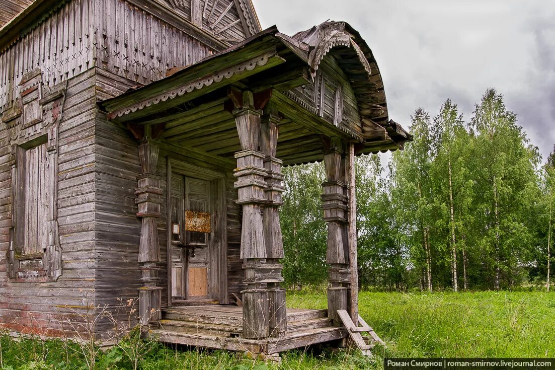 Сретено-Михайловская Церковь. Каргопольский район красная ляга Церковь. Деревня Вылево Добрушский район. Деревня красная ляга.