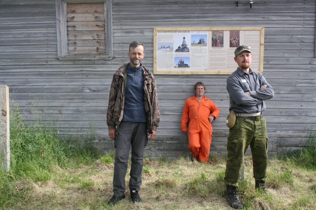 Погода в унежме. Поселок Унежма. Деревня Унежма Архангельская область. Станция Унежма Архангельская область. Унежма общее дело.