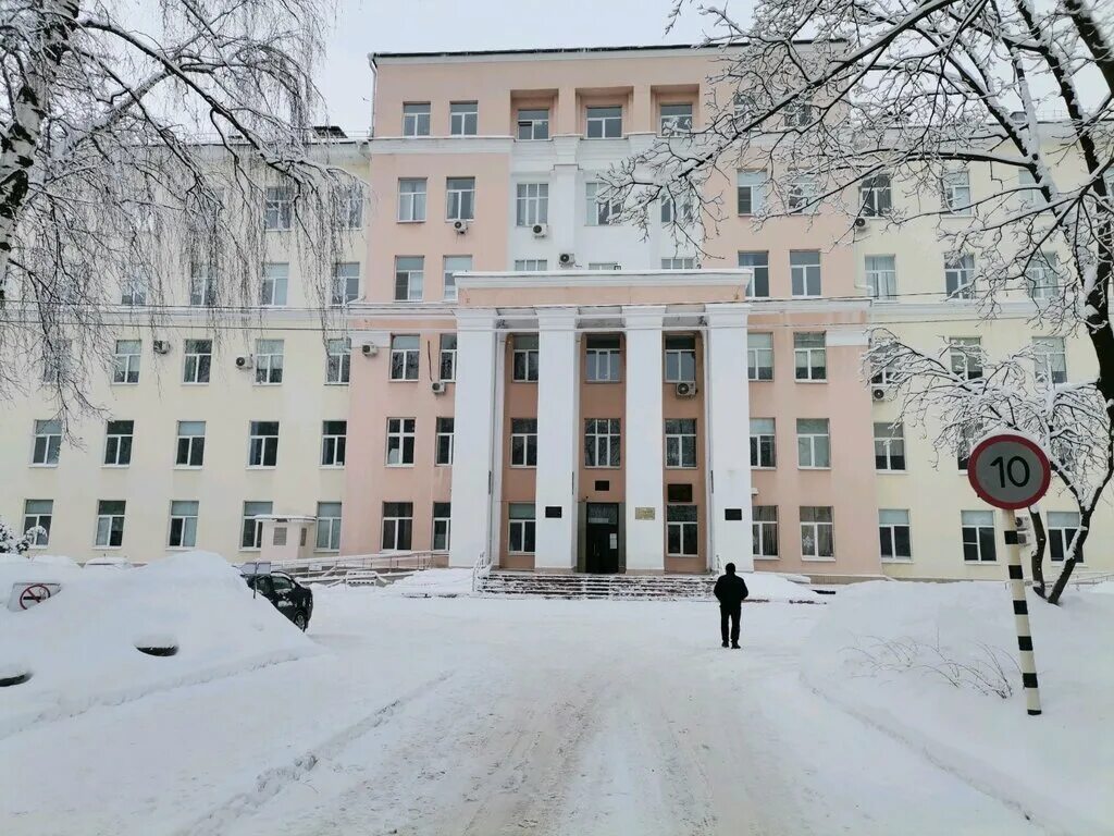 Кардиодиспансер адрес. Кардиологический диспансер рязань. стройкова 96 кардиодиспансер. рязань ул стройкова 96. спорт диспансер рязань.