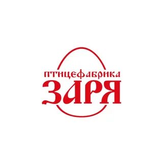 Птицефабрика заря емельяново