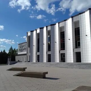 Дворец молодежи вакансии